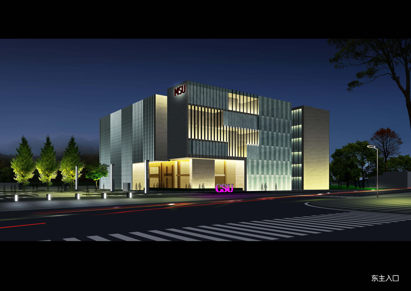 中南大學科技園照明設計方案