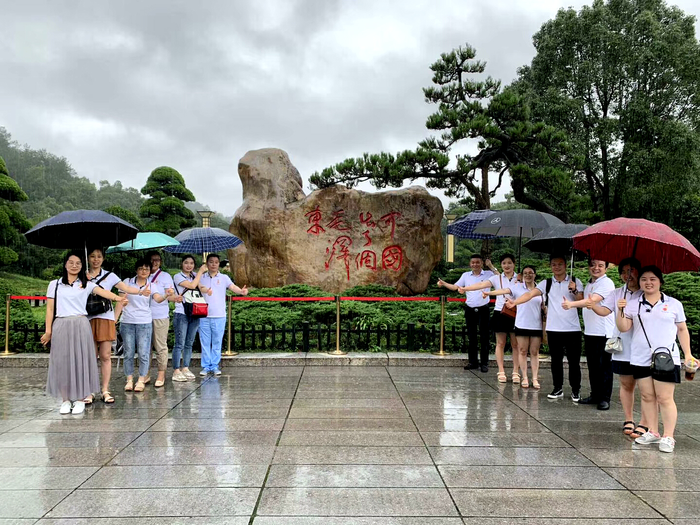 湖南正陽黨支部黨建活動(dòng)日